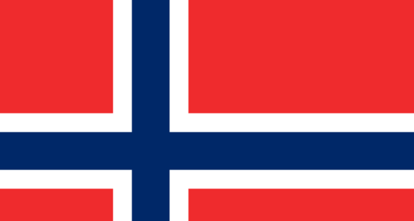Завтра станет легче оформить визу для поездки в Норвегию