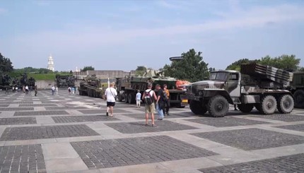 В Киеве организовали выставку оружия, которое изъяли у ДНР И ЛНР