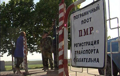 В перестрелке на границе Украины и Приднестровья убит пограничник