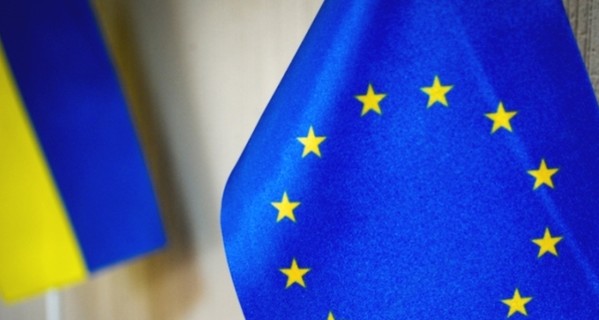 Европарламент рекомендует заключить соглашение об ассоциации с Украиной до конца года