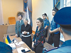 Тимошенко выйдет на свободу