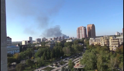 В Донецке что-то сильно взорвалось