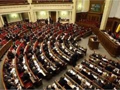 В Раде зарегистрировали закон об амнистии Тимошенко и Луценко