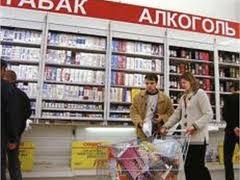 Киевсовет: торгуйте пивом и сигаретами в киосках и дальше!
