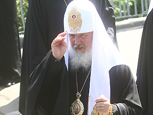 В Луганске запретили радовать патриарха Кирилла украинским флагом