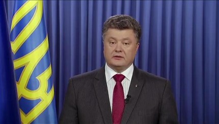 Порошенко заявил о возможной отмене особого статуса Донбасса