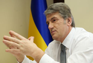 Американцы наградили Ющенко за преданную службу Украине