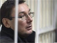 Сегодня Луценко снова приедет в Печерский суд