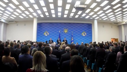 Президент представил Днепропетровску нового губернатора