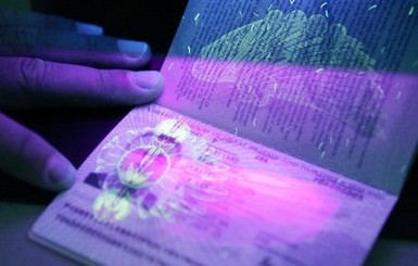 Рада приняла закон о биометрических паспортах
