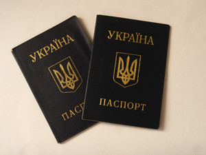 Верховная Рада отобрала у украинцев паспорта