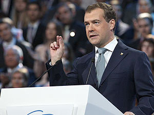 Медведев предложил Путина на пост президента России