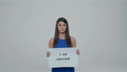 Европейские стереотипы о помощи Украине: на форуме YES показали социальную рекламу
