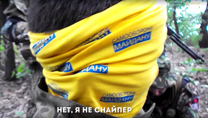 Обнародовали видео, как Савченко взяли в плен под Айдаром 