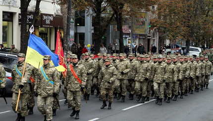 Марш героев ко Дню Защитника Украины в Днеропетровске