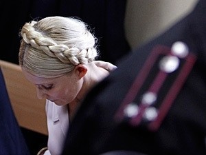 Приговор Юлии Тимошенко огласят  11 октября