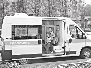 МОЗ обеспечит больных украинцев европейским комфортом