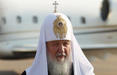 Патриарх Кирилл приехал на Буковину под надзором тысячи телохранителей