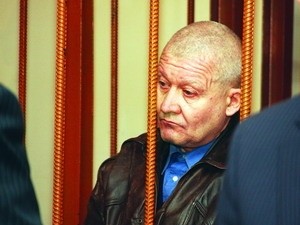 Генпрокуратура передала в суд дело пологовского маньяка