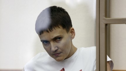 Полтора года в тюрьме: хроника дела Савченко
