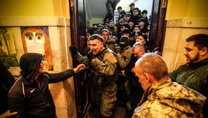 “Алкомайдан“ взял штурмом киевскую мэрию
