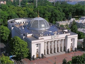 Парламенту выдели 11 миллионов гривен на очередной ремонт