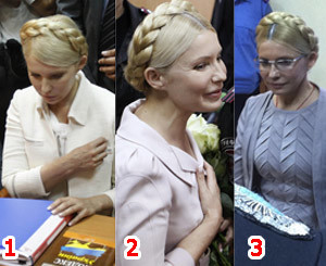 Суд изменил Тимошенко  до неузнаваемости