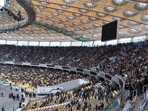 Главную арену Евро-2012 откроет детский 