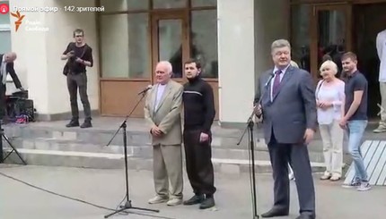 Брифинг Порошенко с Афанасьевым и Солошенко: онлайн-трансляция
