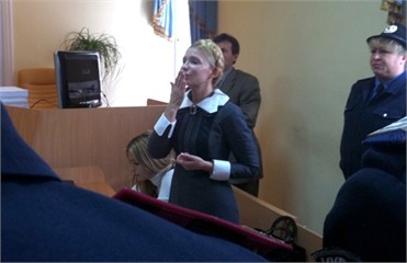 Тимошенко приговорили к 7 годам и взысканию 1,5 миллиарда