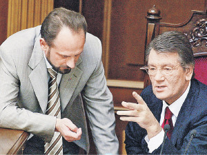Бывший глава исполкома партии Ющенко 