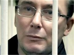 Свидетель по делу Луценко признался, что в суд его пригласили по мобильнику