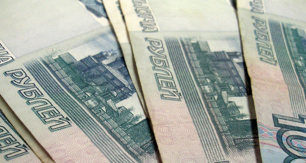 Украина с Россией хотят расплачиваться рублями