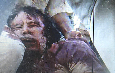 Каддафи убил 18-летний боец ПНС 