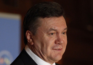 Янукович сегодня встречается с Фиделем Кастро