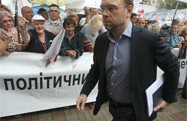 Суд рассмотрит апелляцию Тимошенко не позже, чем через три месяца