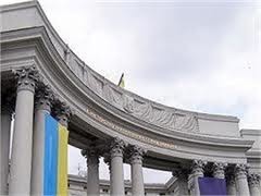 Украинский МИД видит прогресс в переговорах с ЕС