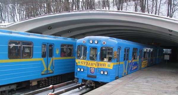 Киевсовет против продажи названий станций метро