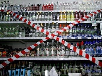 В Украине продолжают запрещать алкоголь ночью