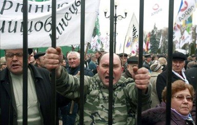 Соратники Тимошенко сегодня митинговали под стенами СИЗО