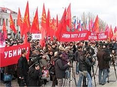 Коммунисты не боятся получить штраф за Октябрьскую революцию