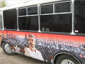 В Севастополе потерялся автобус со Сталиным