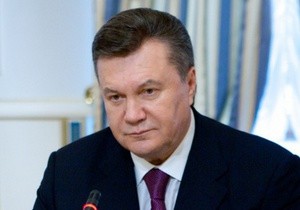 Янукович увеличил штат судей ВС до 48 человек