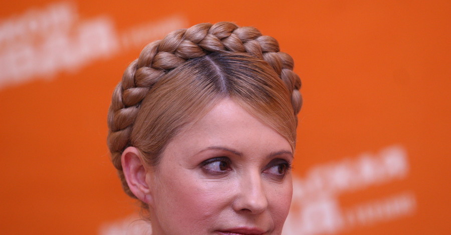 Юлии Тимошенко все же назначен постельный режим