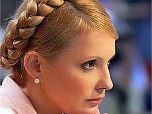 Представители БЮТ запустили в небо шарики в поддержку Тимошенко