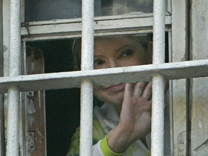 Сегодня депутаты снова попробуют декриминализировать статью  Тимошенко