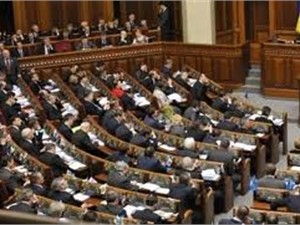 Представители БЮТ покинули зал парламента