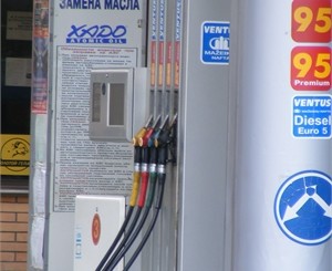 В Украине бензин продают почти по 12 гривен