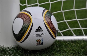 Официальный мяч Евро-2012 будет точнее 