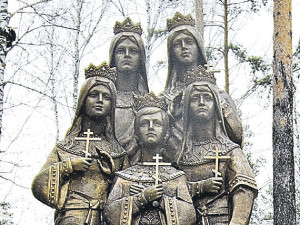 В Екатеринбурге открыли памятник детям Николая Второго